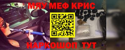 гашиш Свободный