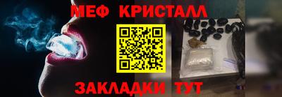 гашиш Свободный