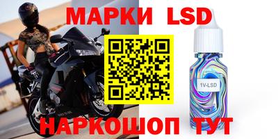 мефедрон Северобайкальск
