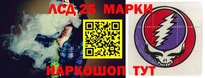 ALPHA PVP Севастополь