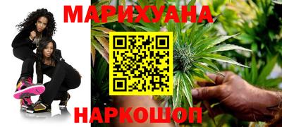 ALPHA PVP Севастополь
