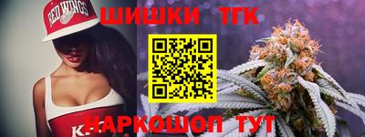 гашиш Свободный