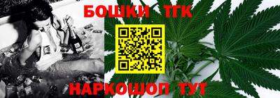 ALPHA PVP Севастополь