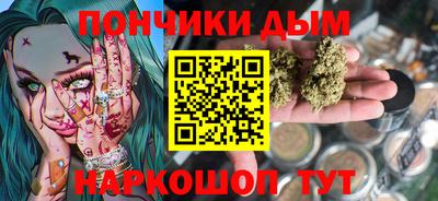 гашиш Свободный