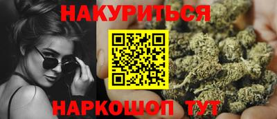 ALPHA PVP Севастополь