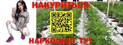 гашиш Свободный