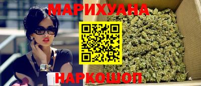 гашиш Свободный