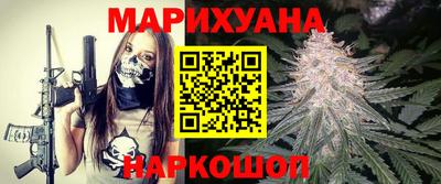 ALPHA PVP Севастополь