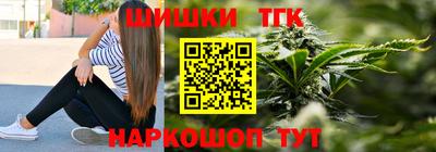 гашиш Свободный