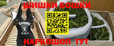 ALPHA PVP Севастополь