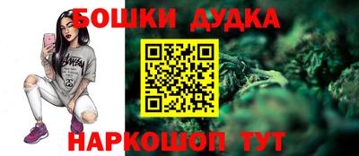 ALPHA PVP Севастополь