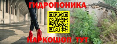 гашиш Свободный