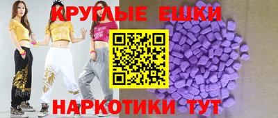 гашиш Свободный