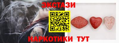 гашиш Свободный