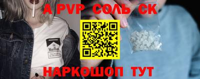 гашиш Свободный