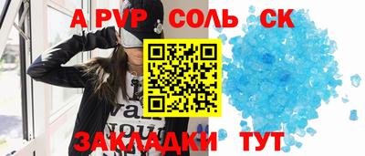 гашиш Свободный