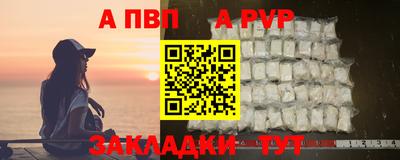 гашиш Свободный