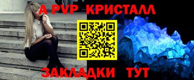 гашиш Свободный