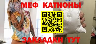 ALPHA PVP Севастополь